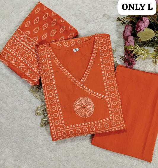 Anarkali Kurti With Beautiful Print & Flair cotton (ASC)