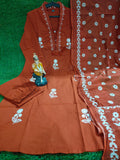 Designer Cotton Straight Kurta Set with Dupatta (GFHBP)