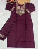 Premium Sulb Cotton Kurta Top & Pant Set (RO)