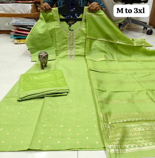 Banarasi Silk Kurti Set (GFHBP)