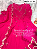heavy designer Anarkali set (GFHBP)