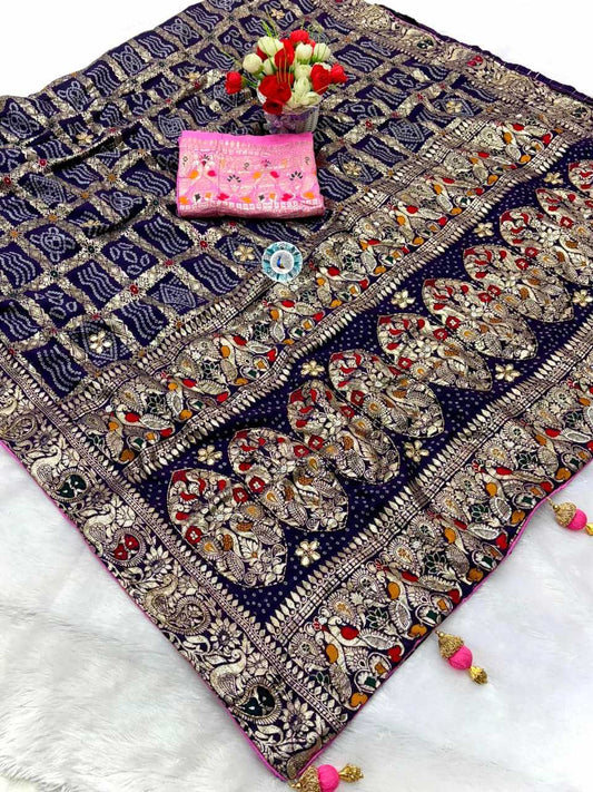 Dola Silk KESH584 RISHI Designer Traditional Saree