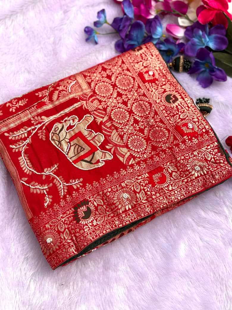 Dola Silk KESH584 NEETU Designer Traditional Saree