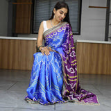Bandhani Satin RIN119 GRO11 Saree