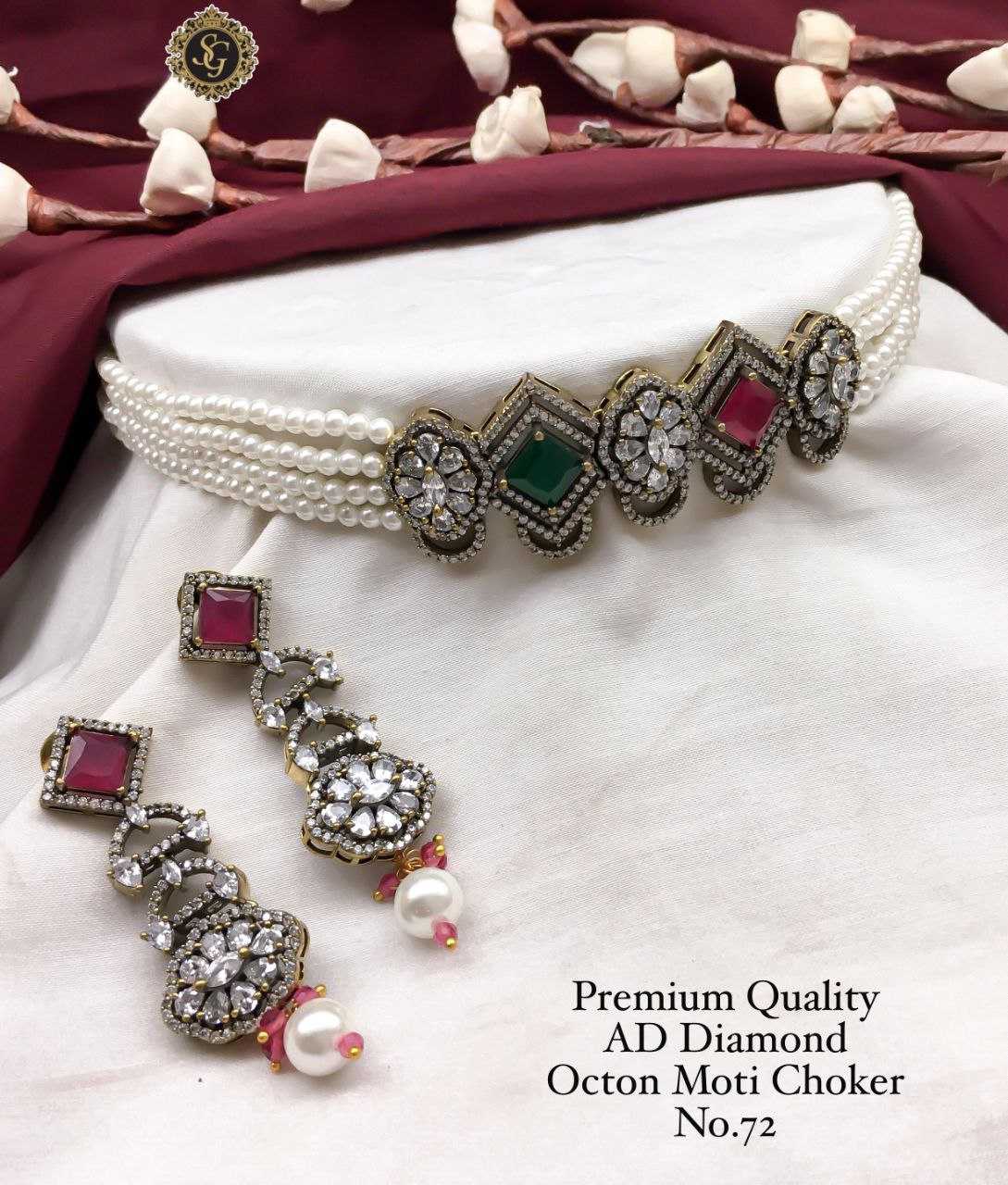 Women's Jewelry Necklace Earring Set