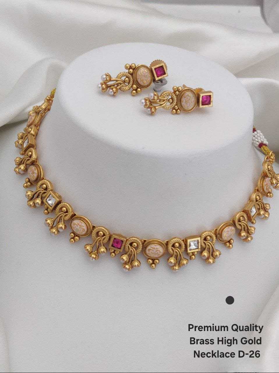 Brass Women's Choker Necklaces Kundan