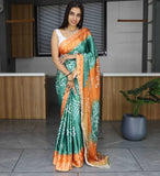 Bandhani JAPAN SATIN RIN119 002